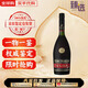 人頭馬【原裝正品】Remy Martin人頭馬 VSOP干邑白蘭地 人頭馬 VSOP 1000mL 1瓶 無(wú)盒