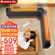 格力（GREE）家用智能遙控移動(dòng)地暖電暖氣電暖器 防燙IPX4防水踢腳線(xiàn)取暖器暖風(fēng)機NDJD-X6021B