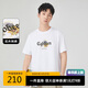 卡賓男裝索羅那涼感T恤24夏向陽(yáng)花印繡短袖油畫上衣 漂白色 50