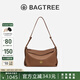 BAGTREE【明星同款】包包樹奶盒包植鞣皮新輕奢單肩斜挎Hobo女包七夕禮物 烤棕色-中號【磁吸拉鏈款】 高級小眾