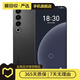 魅族 20 Pro 5G游戲?qū)W生拍照 二手手機(jī) 二手安卓 二手5G手機(jī) 破曉灰 12G+256G