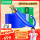 畢亞茲 六類網(wǎng)線【工程版0.57±0.008mm純銅線芯】CAT6類千兆非屏蔽家裝網(wǎng)絡(luò)監(jiān)控箱線305米一整箱線300米