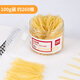 得力得力乳膠圈辦公用品橡皮筋財務(wù)牛皮筋橡膠圈橡皮釣魚頭飾收納3213 約260根/盒】100g-3213