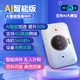 萊浦AI 首發(fā)25新款A(yù)I智能語(yǔ)音隨身wifi路由器移動(dòng)無(wú)線wifi6無(wú)線網(wǎng)絡(luò)AI智能選網(wǎng)wifi車(chē)載多網(wǎng)切換 AI高速智能高階版隨身wifi