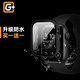 猩球衛(wèi)士適用蘋(píng)果手表保護(hù)殼apple watchs10/s9/s8/s7保護(hù)套u(yù)ltra2防水全包殼膜一體 【黑】蘋(píng)果手表S9/S8/S7 45mm 閃電發(fā)貨 準(zhǔn)時(shí)送達(dá)