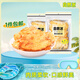 自然派鱈魚(yú)片深海鱈魚(yú)干烤魚(yú)片即食辦公室小吃休閑零食50g*2袋
