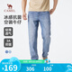 駱駝（CAMEL）男裝牛仔褲春夏季輕薄透氣舒適涼感休閑水洗牛仔褲子男M15BA1S078