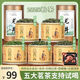 【茶農(nóng)直銷】2025新茶綠茶組合雀舌龍井珍稀白茶碧螺春、云霧綠茶 五罐兩桶高級綠茶加紫砂茶具
