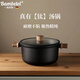 BAMBETEL班貝特德國品牌雙耳湯鍋燉鍋蒸鍋家用煲湯鍋電磁爐燃氣灶專用 湯鍋+蒸籠 26cm