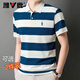 雅鹿新款夏季條紋短袖POLO衫中青年刺繡半袖T恤翻領(lǐng)上衣男士 藍色條紋 XL