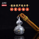 品銀居足銀999吊墜百搭鑰匙扣純銀掛件銀質(zhì)手把件創(chuàng  )意禮物 貔貅葫蘆（46g左右）