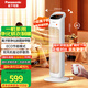 松下（panasonic） 取暖器暖風(fēng)機(jī)家用離子群凈化制熱電暖風(fēng)ECO恒溫節(jié)能電暖器搖頭立式遙控電暖DS-P2012CW 【離子群凈化除菌+升級(jí)雙風(fēng)機(jī)散熱】