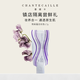 香緹卡（Chantecaille） 自然肌膚隔離霜 雪花白Alabaster1.7g（非賣品）