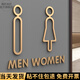 湘匠加欣男女衛生間標識牌定制商場(chǎng)辦公室廁所提示牌酒店餐廳洗手間標志牌 金色-男女一對 18cm*11cm