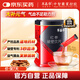 草晶華破壁草本 紅參破壁飲片1g*20袋/罐 中藥飲片 大補(bǔ)元?dú)?復(fù)脈固脫 益氣攝血