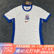 UOSU25/26上海申花客場(chǎng)球衣短袖上衣休閑運動(dòng)服足球服球迷版 S