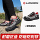 朗盟（LARNMERN）勞保鞋防砸鋼包頭透氣工作鞋男防砸防刺穿安全防靜電防滑工地鞋 28款黑灰 42