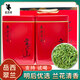 霍將軍 岳西翠蘭2025新茶葉安徽安慶高山手工綠茶嫩芽春茶翠尖250克罐裝 明后優(yōu)選一級250g*2罐4A