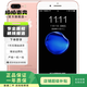 蘋(píng)果 iPhone 7 Plus 二手手機(jī) 蘋(píng)果7 Plus 4G手機(jī) 全網(wǎng)通 玫瑰金 128G