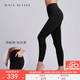 MAIA ACTIVE【虞書(shū)欣同款】腰精褲 收腹細腰高彈緊身瑜伽褲健身褲子九分褲女 9分口袋款-神秘黑/炭灰黑 M