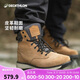 迪卡儂（DECATHLON）徒步防水保暖皮質(zhì)高幫雪地鞋-肉桂色43-4272775