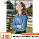 百圖betu女裝秋季新款襯衫優(yōu)雅法式復(fù)古洗水牛仔襯衫女2308T44 牛仔色 M