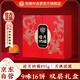 稻香村（DXC）月餅禮盒 中秋大禮包蛋黃蓮蓉迎月納福895g