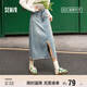 森馬[森柔牛仔]牛仔半身裙女毛邊夏季直筒裙103324120005