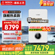 博世（BOSCH）燃氣壁掛爐采暖爐【國補15%】家用 蓋世G7100 氣地暖鍋爐恒溫熱水兩用采暖爐 德國品質(zhì) 18KW <80㎡ 蓋世G7100