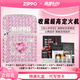 ZIPPO打火機 怦然心動(dòng)鍍銀滿(mǎn)鉆防風(fēng)煤油 送男友七夕情人節禮物高顏值 怦然心動(dòng)【高定禮盒套裝】