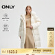 ONLY 2024冬季90白鴨絨百搭毛領(lǐng)寬松長款羽絨服女|124412007