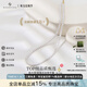 BEAUFINA珠寶極光天然淡水珍珠項鏈小米珠歐若拉18K金愛(ài)迪生全珠鏈 特選級 18K金極光小米珠項鏈 5.5-6mm 氣質(zhì)彰顯
