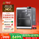 創(chuàng)想三維3D打印機(jī) K2 PLUS 多色全自動高速創(chuàng)意辦公家用高溫創(chuàng)客教育企業(yè)專業(yè)FDM大尺寸立體模型3d打印機(jī) K2 Plus  大陸版