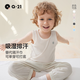 Q21天絲排汗兒童打底背心抑菌夏季A類(lèi)無(wú)袖男女童寶寶130cm
