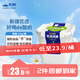 天潤（TERUN）新疆酸奶 潤康方桶 低溫酸奶酸牛奶老酸奶 大桶酸奶 1kg*1桶