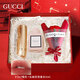古馳（GUCCI）520情人節(jié)禮物gucci口紅禮盒送女友老婆香水口紅套裝生日禮物女生 絨霧217啞光+古馳花悅香水5ml