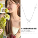 伊燦不規(guī)則蝴蝶結(jié)吊墜項(xiàng)鏈女輕奢氣質(zhì)高級(jí)感鎖骨鏈2025年新款爆款頸鏈 不規(guī)則蝴蝶結(jié)項(xiàng)鏈