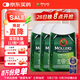 沐樂(lè )思MOLLERS【挪威百年品牌】富含Omega3 維生素ADE無(wú)腥112粒*3瓶 兩重多效 深海魚(yú)油軟膠囊