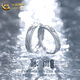 中國黃金（CHINA GOLD）足銀冰川情侶戒指男女款一對指環(huán)對戒情人節生日禮物送女友老婆 足銀冰川戒指【一對】+品牌禮盒