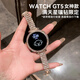華為【咨詢(xún)更優(yōu)惠】華為手表watchgt5女款智能微信手表女性生理周期睡眠呼吸血氧女生手表禮物3Pro 41mm珍珠白+金色鑲鉆定制表帶