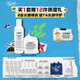 科顏氏（Kiehl's）高保濕水乳套裝(水250ml+霜125ml)補水護膚品生日禮物送女朋友
