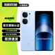 vivo iQOO Neo9/Neo9ro/Neo9SPro+ 二手5G手機 電競芯片Q1游戲手機 【Neo9Pro】航海藍 16GB+512GB 99新