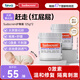 Sudocrem護臀膏新生嬰幼兒英國屁屁樂屁屁膏寶寶屁屁霜125g*2