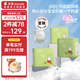 SOLOVE 米菲紙尿褲 芯呼吸系列  超薄嬰兒尿不濕 L碼90片