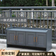 全鋁合金換鞋凳門(mén)口入戶(hù)鞋柜戶(hù)外防水防曬室外穿鞋凳收納柜儲物柜 高級灰（一體式高腳+上出邊） 【三門(mén)】110*36*48cm
