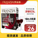 芳絲雅FRANZIA加州紅3L盒裝 美國進(jìn)口葡萄酒  單杯紅酒6斤袋裝聚會(huì )紅酒中秋禮品 量大暢飲濃郁紅5L
