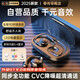 Viken【2025新款丨AI升級(jí)版】掛耳式藍(lán)牙耳機(jī)骨傳導(dǎo)概念無(wú)線不入耳開放式運(yùn)動(dòng)跑步柏林之聲翻譯會(huì)議降噪