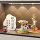 赟婭創(chuàng)意可愛(ài)小新鑰匙收納裝飾品擺件入戶玄關(guān)客廳桌面小眾家居好物 睡衣小新組合【4件套】