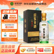 迎駕貢酒館藏2008 濃香型白酒 52度 500ml單瓶裝純糧釀造佳節送禮