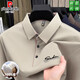 皮爾卡丹（pierre cardin）中年男士長(cháng)袖t恤2025新款翻領(lǐng)商務(wù)休閑寬松大碼薄款純棉POLO衫 2587米色 XL 推薦【130-155斤】